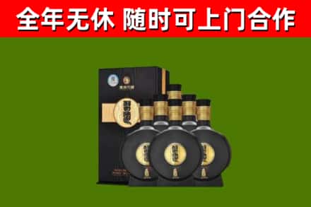 岚皋回收习酒